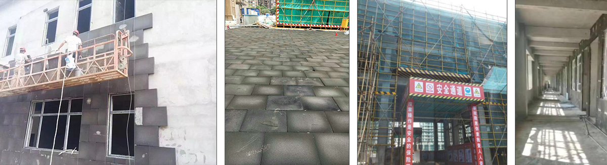 工程現(xiàn)場(chǎng)