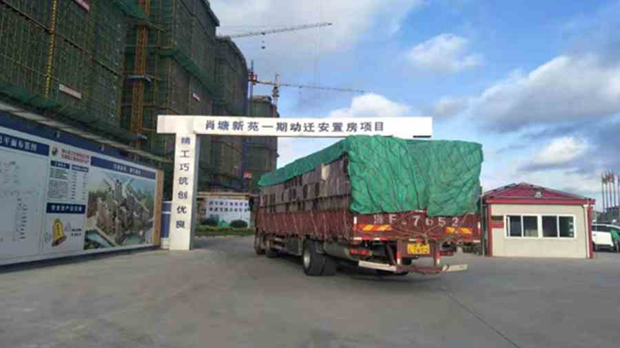 上海子爍屋面泡沫玻璃保溫板——上海肖塘新苑一期動遷安置房項目的可靠之選