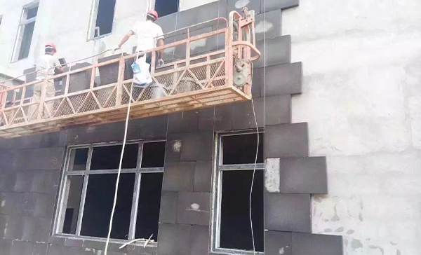 外墻保溫板哪種好