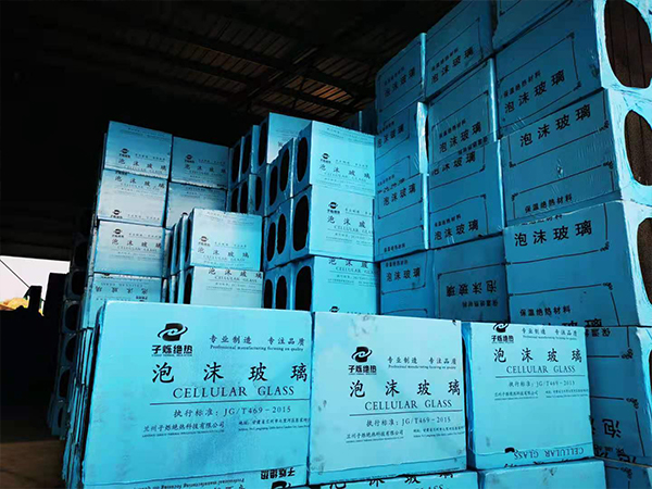 未來保溫技術(shù)的前沿：探索無機泡沫玻璃保溫板的優(yōu)勢與應(yīng)用